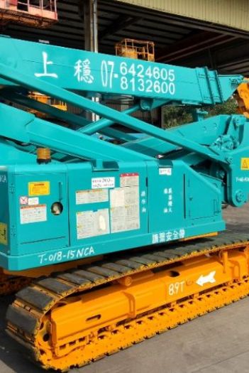 18m屈臂履帶高空作業車